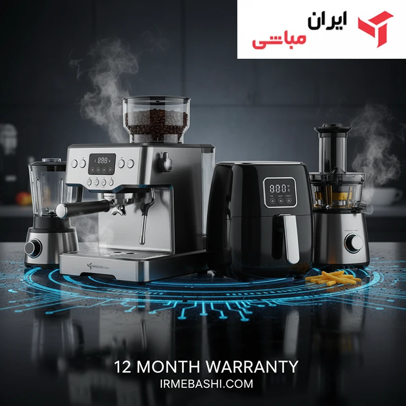 گارانتی 12 ماهه ایران مباشی