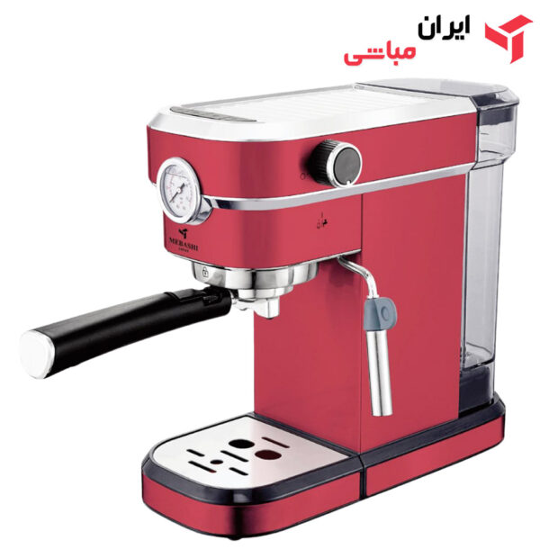 ME ECM2016R Red Espresso Coffee Machine irmebashi com